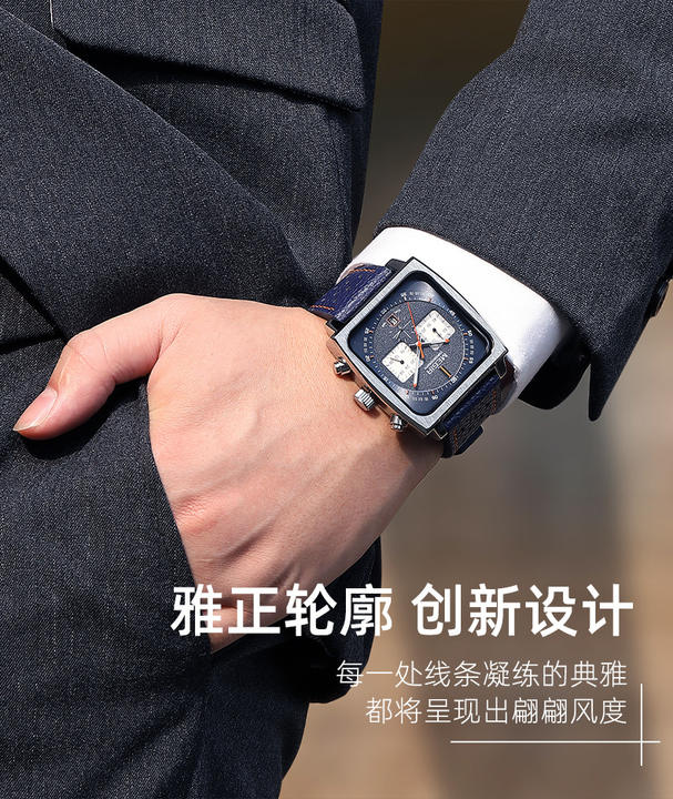 MEGIR 2182 Wholesale Men's Quartz Watch Luxury Male Clock Wristwatch Alloy Luminous Leather Band Cheap Men's Wristwatch Efficient Manufacturing