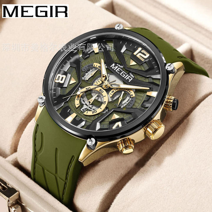 MEGIR 2222G Men's Fashion Sport Wristwatch 2222 Chronograph Quartz Waterproof with Luminous Display Stainless Steel Band