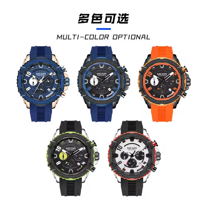 Megir 2200 Luxury Chronograph Men Wrist Watches Waterproof Fashion Sport Watch For Man B2B Factory Pricing Processing