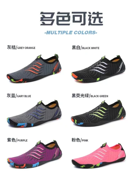 2023 New Eco-Friendly Material Auqa Shoes with Good Price