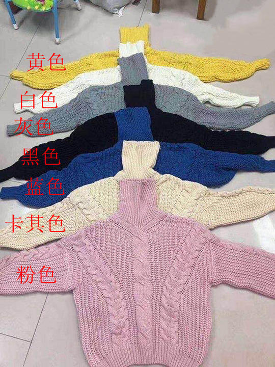 Custom Printed 100% Acrylic Pullover Autumn And Winter Knitted Turtleneck Ladies Women Sweater Industrial Supplier Supply