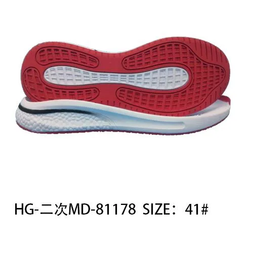 2023 New Sports Running Shoe Soles for Making Raw Rubber Custom Colors Sneaker Walking Shoes Soles059