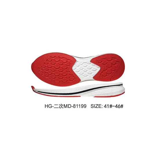 2023 New Sports Running Shoe Soles for Making Raw Rubber Custom Colors Sneaker Walking Shoes Soles060