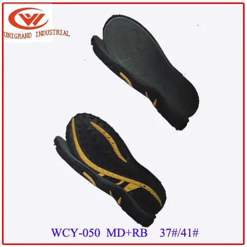 Good Quality Hiking Outdoor Sport Shoe Anti Skid Sole Men Shoe Sport