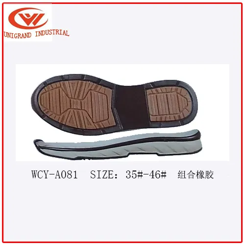 Non-Slip Hiking Shoe Thick Outsoles Soles Elastic Sole