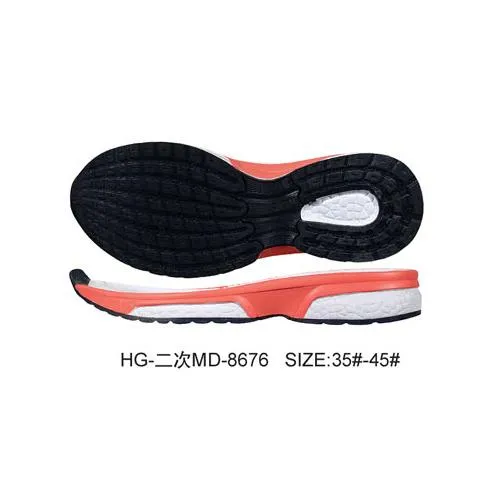 Phylon Sole Best Quality MD Sneaker Sole008