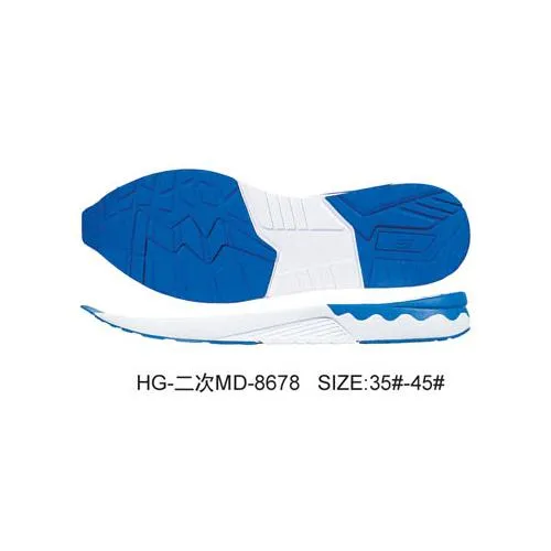 Phylon Sole Best Quality MD Sneaker Sole008