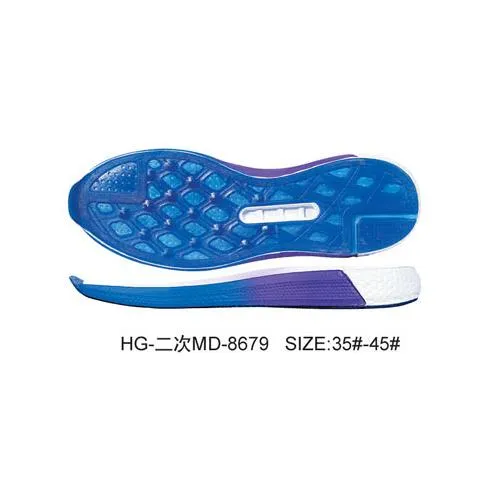 Phylon Sole Best Quality MD Sneaker Sole008