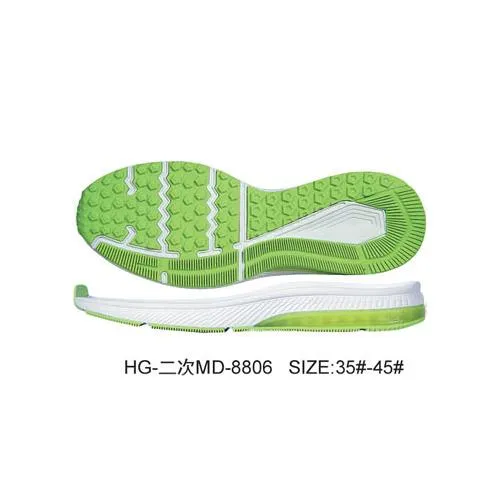 Phylon Sole Best Quality MD Sneaker Sole011