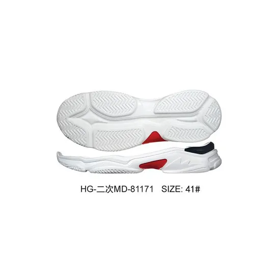 Phylon Sole Best Quality MD Sneaker Sole0117