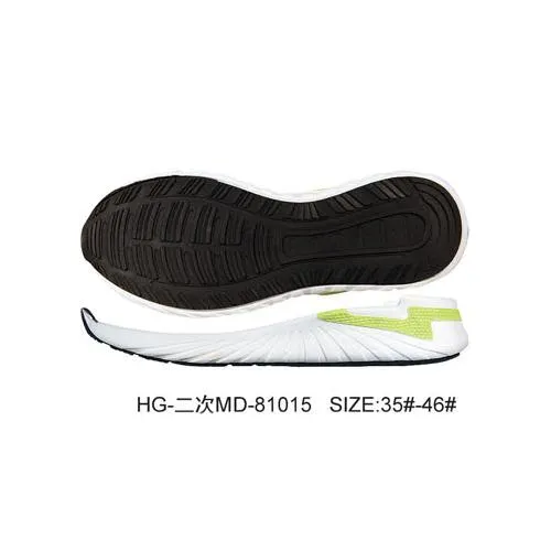 Phylon Sole Best Quality MD Sneaker Sole013