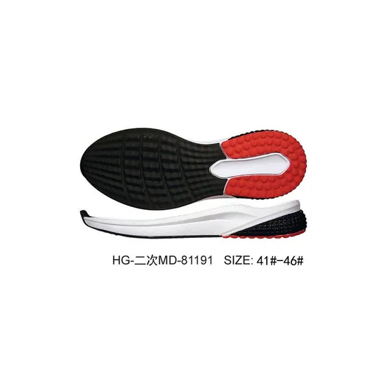 Phylon Sole Best Quality MD Sneaker Sole018