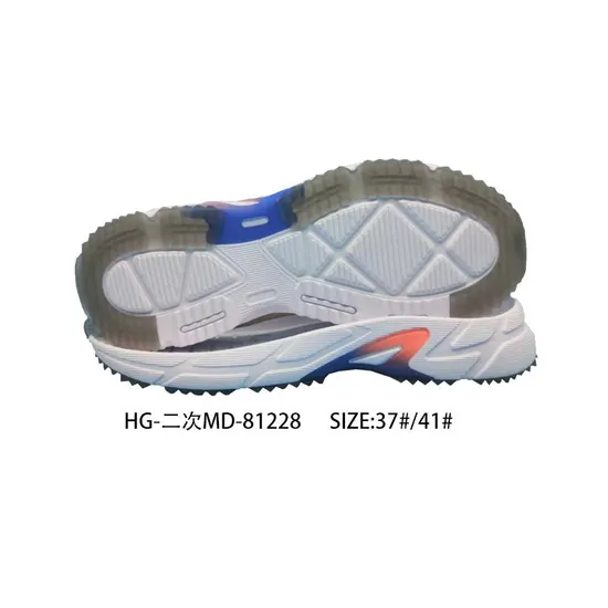 Phylon Sole Best Quality MD Sneaker Sole019