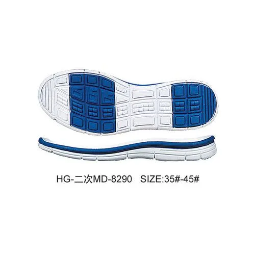 Phylon Sole Best Quality MD Sneaker Sole 005