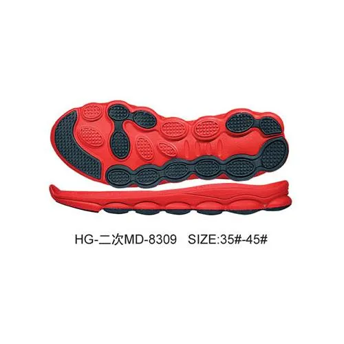 Phylon Sole Best Quality MD Sneaker Sole 005