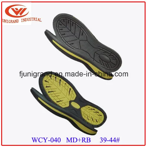 Wear Resistant Summer Sandals Outsole Beach Sole