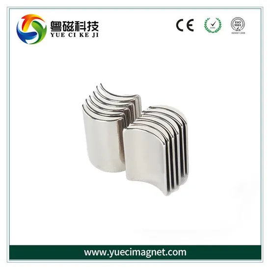 Big Size Neodymium Magnet Ring Heavy Duty Round Magnets with Hole for Industrial