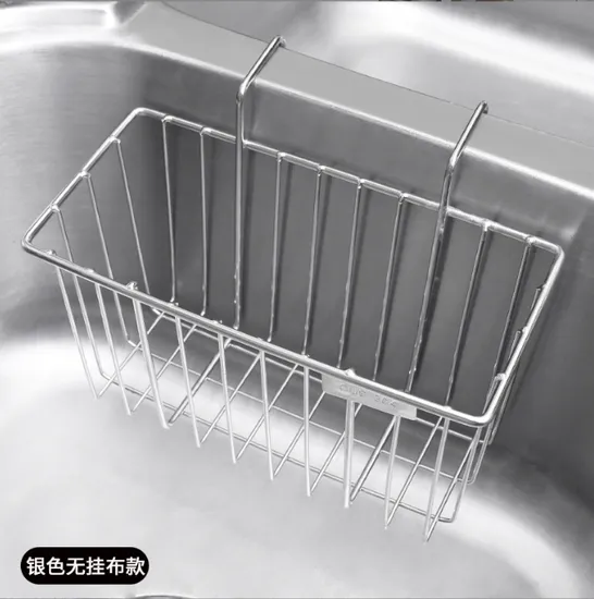 304 Stainless Steel Sink Drain Hanging Basket Storage Rack