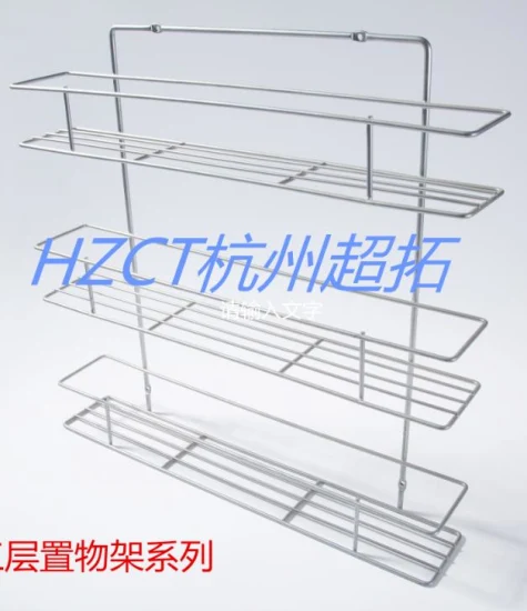 OEM Multifunctiona Mesh Metal Baskets Accpet Any Drawing Make