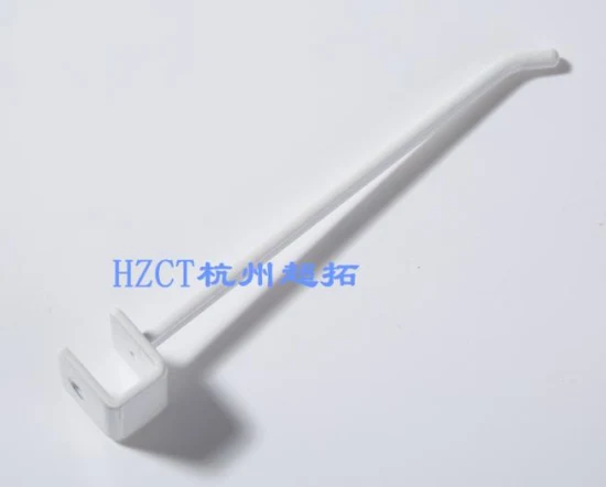 Shopfitting Supermarket Hooks Single Prong Display Hook for Store