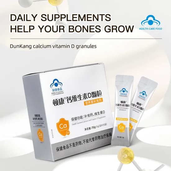 Dunkang Calcium Vitamin D Granules Calcium Supplement Is a High-Quality Calcium Supplement Rich in Vitamin D, Which Is Beneficial for Bone Health