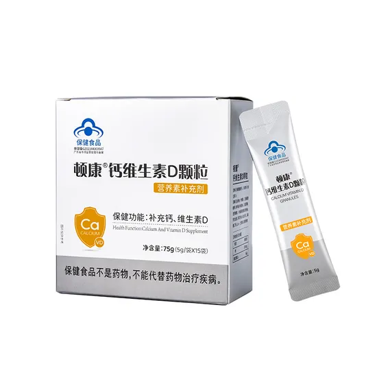 Dunkang Calcium Vitamin D Granules Calcium Supplement Is a High-Quality Calcium Supplement Rich in Vitamin D, Which Is Beneficial for Bone Health