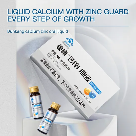 Dunkang Calcium & Zinc Oral Liquid Mineral Supplement Supports Bone Health Boosts Immunity Nutrient Supplements