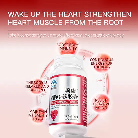 Dunkang Coenzyme Q10 Soft Capsules as a Brain and Heart Energy Health Antioxidant Support Supplement