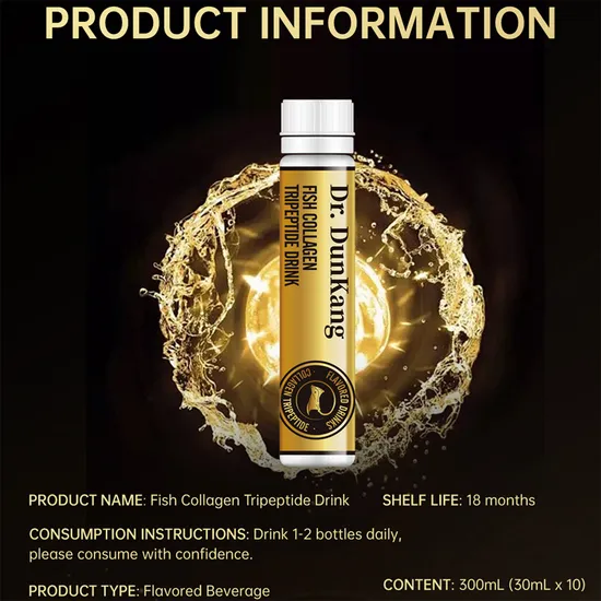 Dunkang Marine Collagen Tripeptide Orink Liquid Collagen Supplementmarine Collagen Beverage