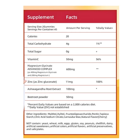 Magnesium Glycinate Gummy Candy with Ashwagandha Supplement - Zinc-Biotin Candy Gummy Manufacturer