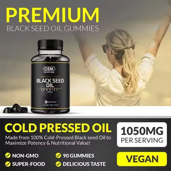 OEM/ODM Antioxidant Black Seed Oil Honey Biotin Supplement Fat-Burning Pill Weight-Loss Gummies