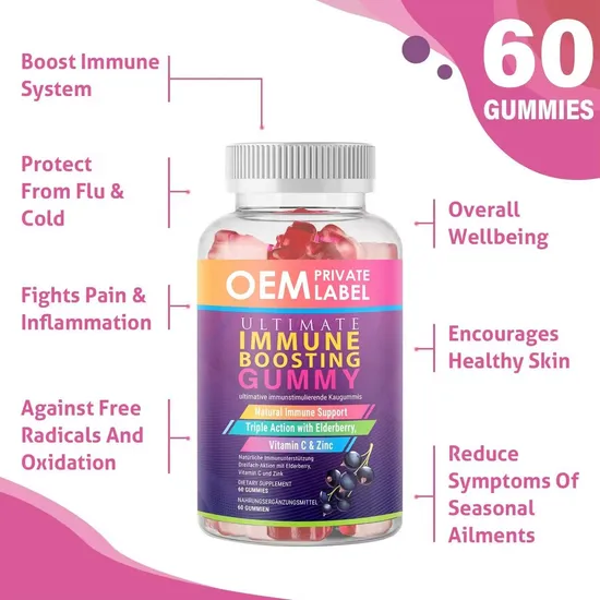 OEM/ODM Elderberry Apple Cider Vinegar Gummies Vitamin-C and Zinc Supplements for Boost Lmmune System and Encourages Healthy Skin