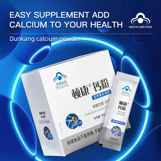 Organic Calcium Powder for Bone Development in Children and Adults; Calcium Lactate Supplements