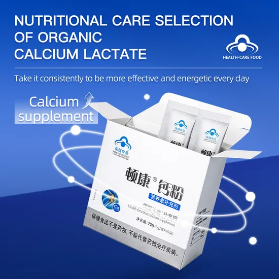 Organic Calcium Powder for Bone Development in Children and Adults; Calcium Lactate Supplements