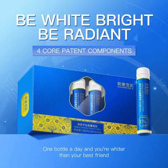 Rapid Shipment-Dunkang Emblic Crystal Tomato Drink Whitening Support Skin Hair Nails Collagen Supplement Marine Collagen Drinks