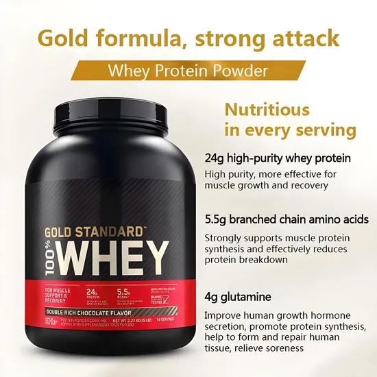 Support Customised Whey Protein Powder Muscle Building Powder Fast Muscle Building Exercise Fitness Whey Protein Powder