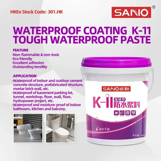 K-11 Tough Waterproof Paste Two-Component Waterproof Coating Synthesized Fluorocarbon Epoxy Resin Emulsion Waterproof Coating