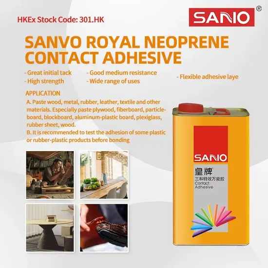 Sanvo Manufacturer All-Purpose Adhesive Neoprene Contact Cement Adhesive 0.15L 0.4L 0.7L 2.5L 3.5L 12L 15L Neoprene Super Glue