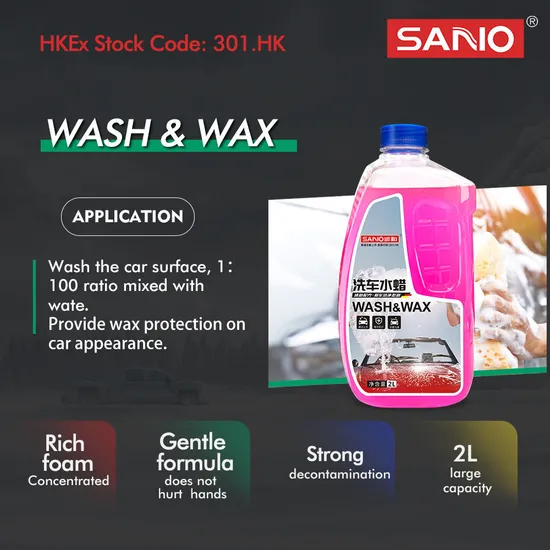 Best Selling High Sales Car Care Products Car Detailing Car Wash Shampoo