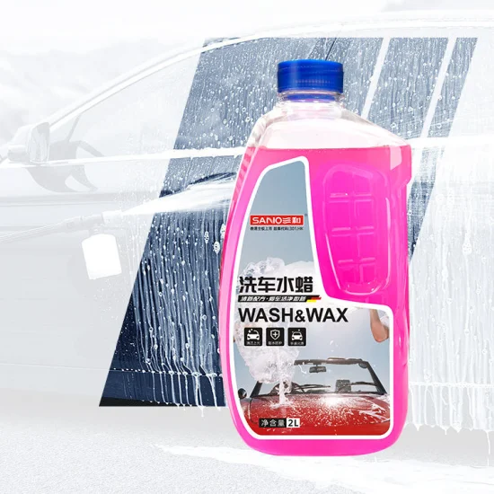 Cleaning Soap High Gloss Wax Snow Foam Car Foam Wash Shampoo