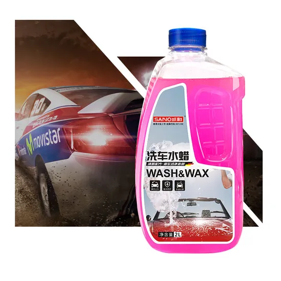 Sanvo Wholesale Shampoo Snow Foam Auto Care Cleaning Product Foam Soap for Car Wash Wax