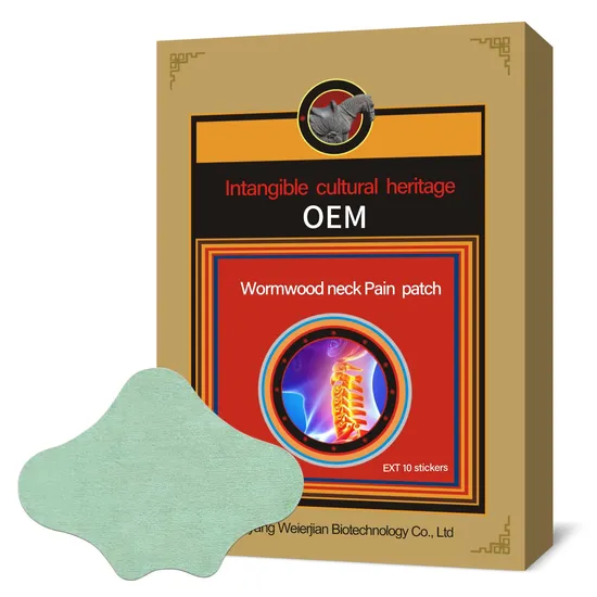 Healthy Wormwood Relax Neck Muscle Pain Relief Patch