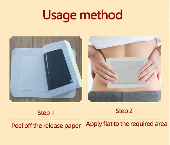 Herbal Lumbar Pain Relief Patch for Enhanced Mobility Lumbar Pain Relief Plaster