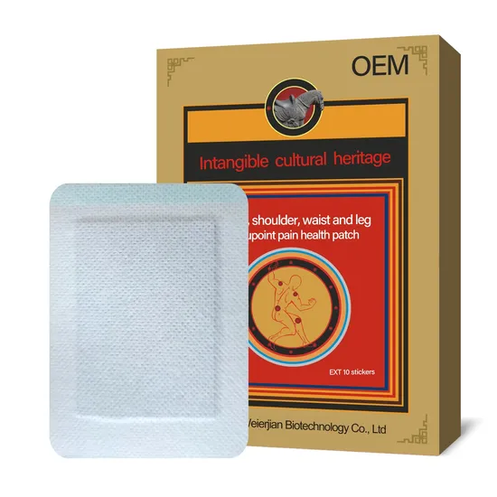 Multifunctional Chinese Herbal Medicine Extraction Hot Compress Acupoint Pain Relief Patch