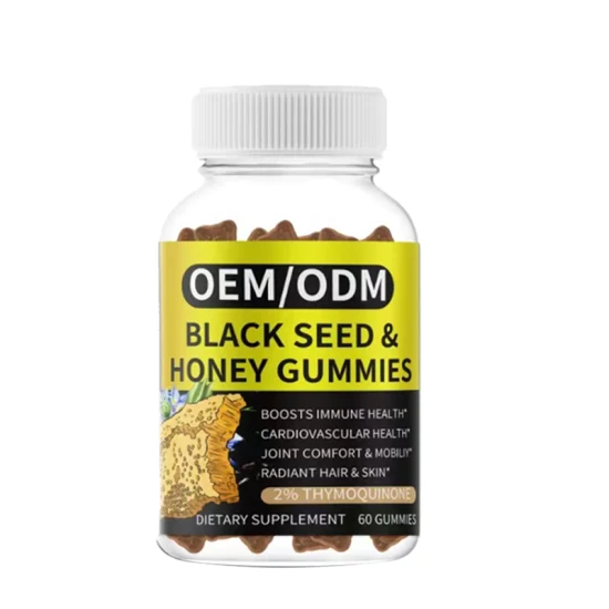 OEM Black Cumin Seed Oil Gummies Supplement Digestion Weight Loss