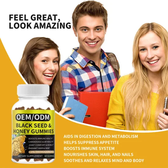 OEM Black Cumin Seed Oil Gummies Supplement Digestion Weight Loss