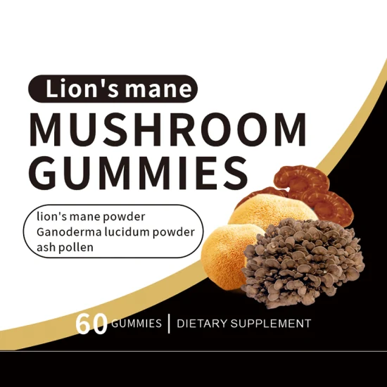 OEM Compound Lion′s Mane Mushroom Gummies Vegetarian Mushroom Extract Gummies