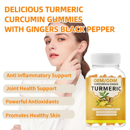 OEM Natural Dietary Pectin Supplement Turmeric Root Extract Turmeric Chewable Gummies