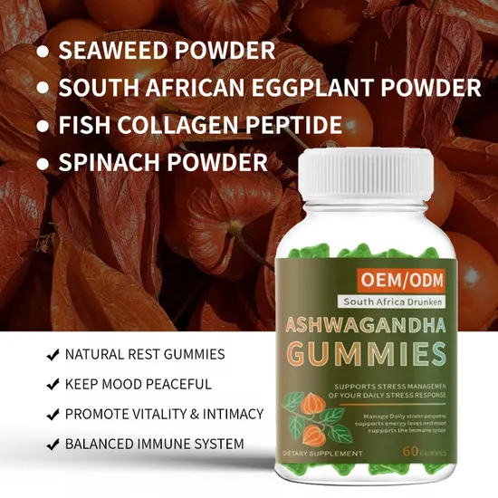 Vegetarian Ashwagandha Pectin Gummies Plant Extract Ashwagandha Root Stress Relief Vitamin Supplement