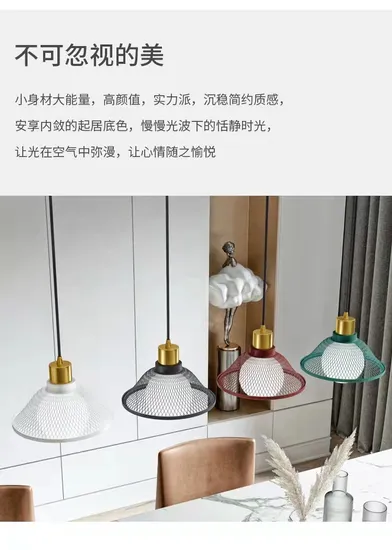 Nordic Restaurant Chandelier with Three Heads Ins Light Luxury Modern Minimalist Bedroom Bedside Lamp Porch Round Bar Small Chandelier